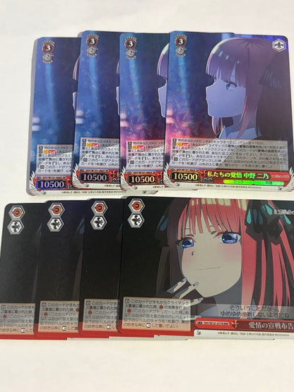 Weiss Schwarz Our Resolve — Japanese