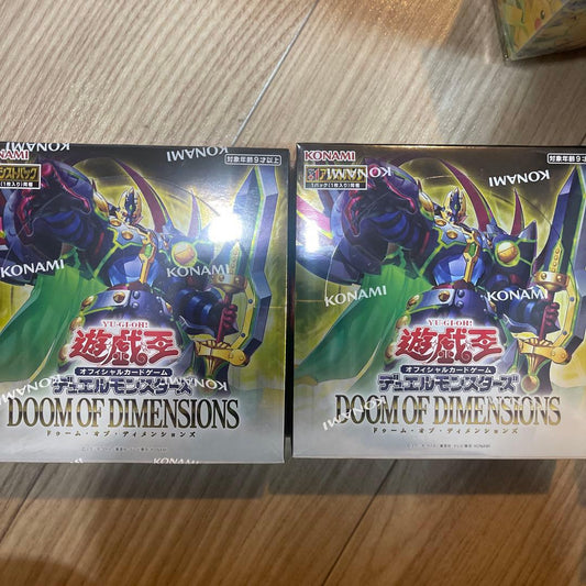 Yu-Gi-Oh Doom of Dimensions Two Pack Box — Japanese