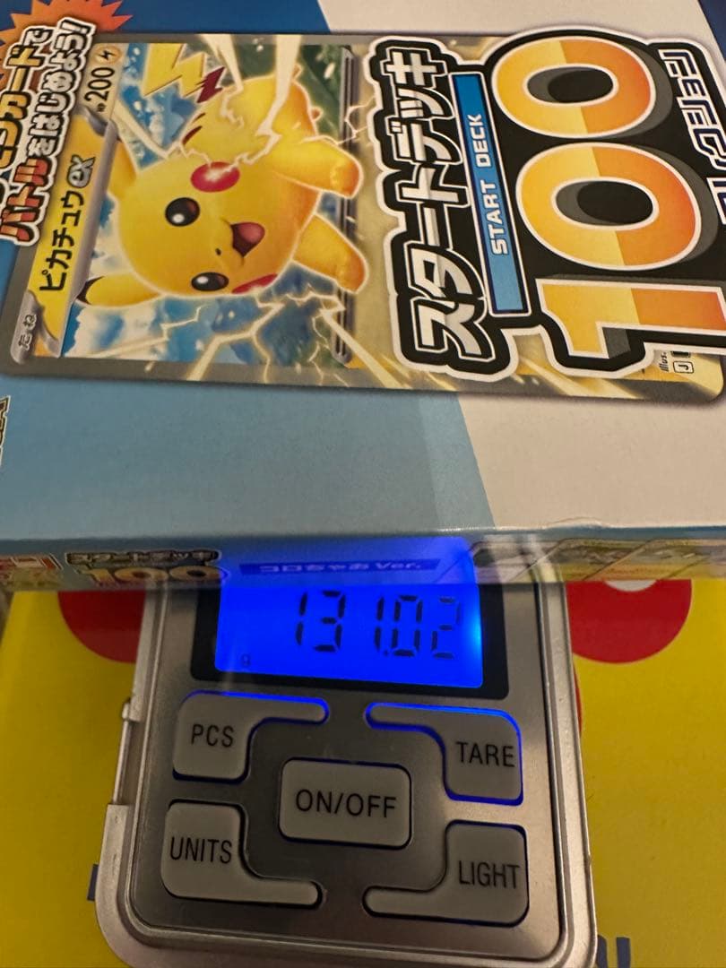 Pokemon Pokémon Card Start Deck 100 Box — Japanese