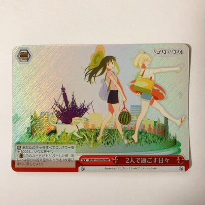 Weiss Schwarz Lycoris Recoil Resist the Temptation of Crime Rico & Takina — Japanese
