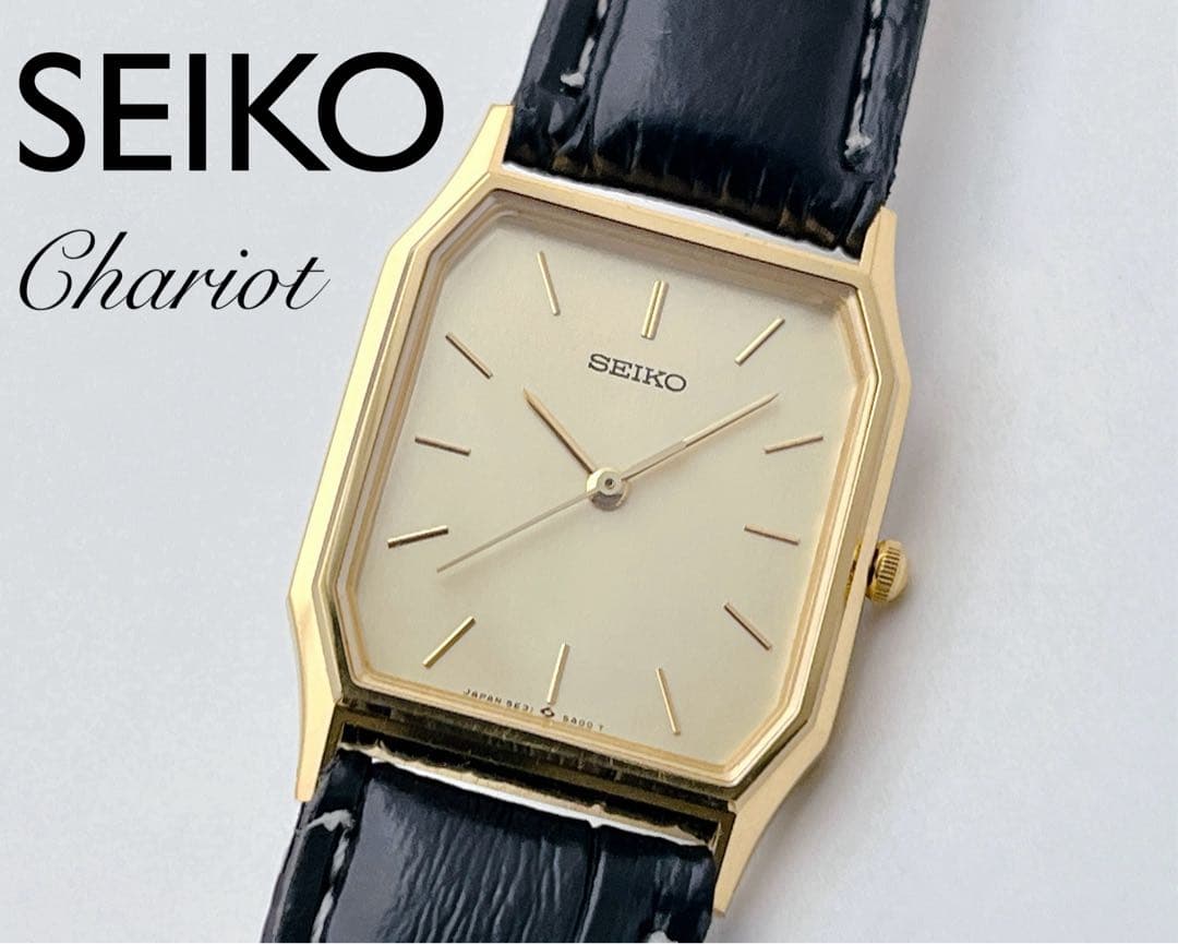 SEIKO Shario Gold Quartz Men's Watch — Japanese