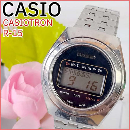 CASIO TRON Quartz Men's Watch — Japanese