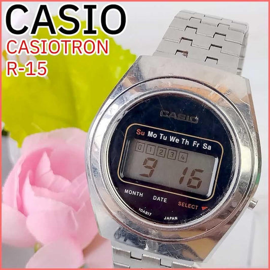 CASIO TRON Quartz Men's Watch — Japanese
