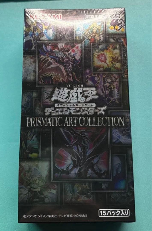 Yu-Gi-Oh Prismatic Art Collection Box — Japanese