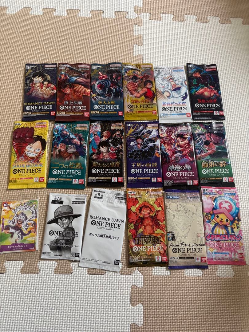 One Piece One Piece Card Game Unopened Pack Bulk Sale Pack L — Japanese