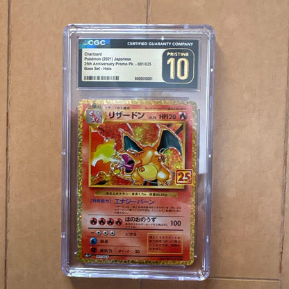 CGC10 Pristine Pokemon Charizard — Japanese
