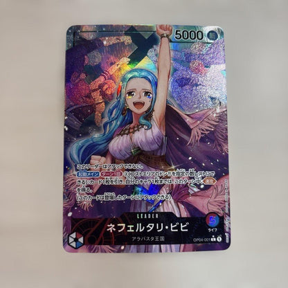 One Piece Vivi — Japanese