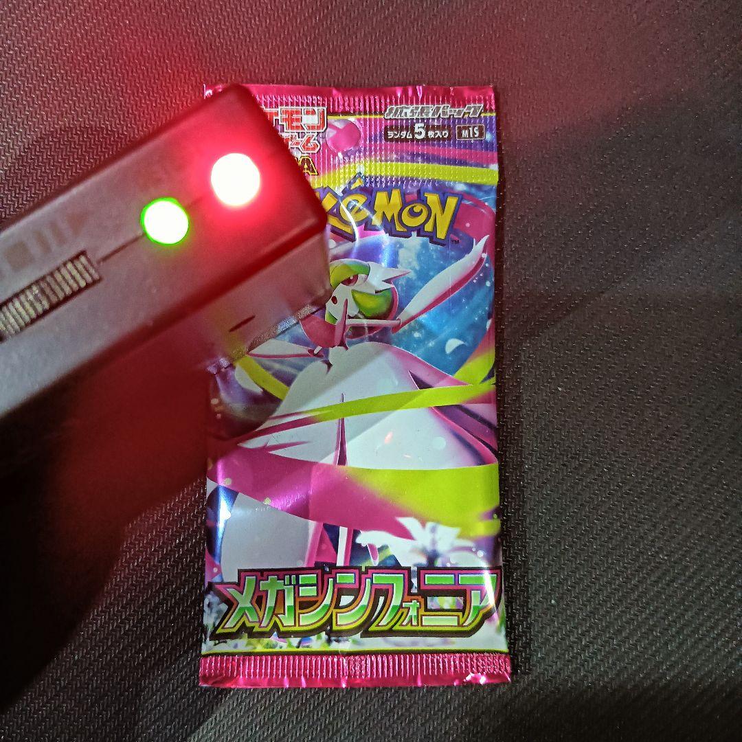 Pokemon Metal Reactions Pokémon Card Game Mega Sinfonia 1 Pack Pack — Japanese