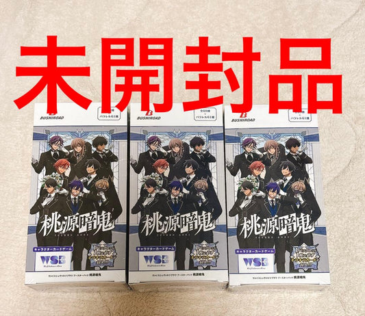 Weiss Schwarz Weiß Schwarz - Momogatari of the Peach Blossom 3-Pack Box Box — Japanese