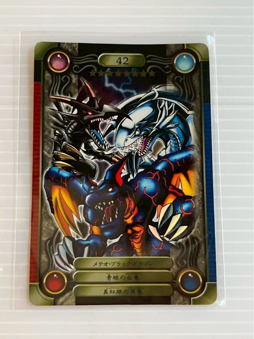 Yu-Gi-Oh Seal Dress Blue-Eyes White Dragon & Meteor Black Dragon & Red-Eyes — Japanese