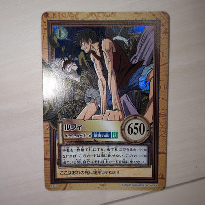 One Piece Luffy L — Japanese