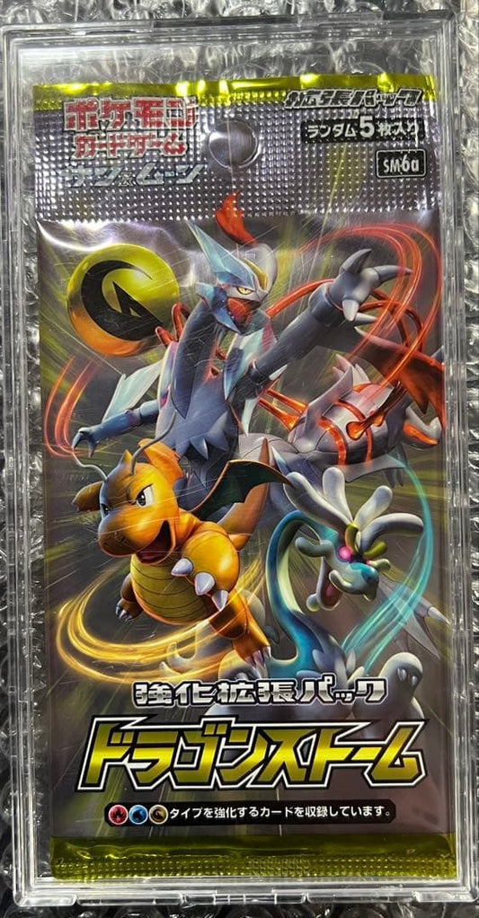 Pokemon Pokémon Card Dragon Storm Unopened Pack Pack — Japanese
