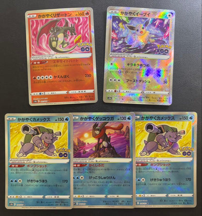 Pokemon Blastoise — Japanese