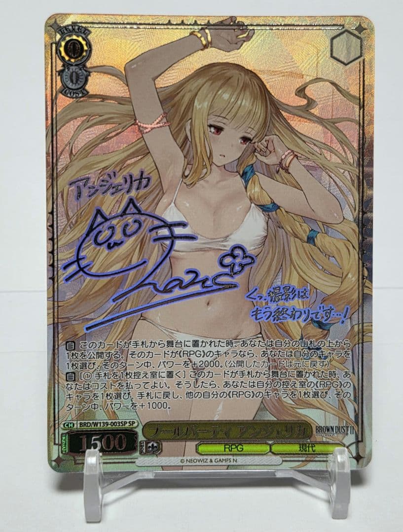 Weiss Schwarz Weiße Poolparty Anjela — Japanese