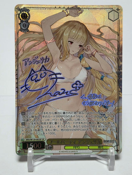 Weiss Schwarz Weiße Poolparty Anjela — Japanese
