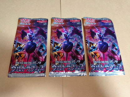 Pokemon 3 Pack Pokémon Card Sun & Moon Ultra Force Pack — SM Enhanced Expansion Pack Ultra Force — Japanese