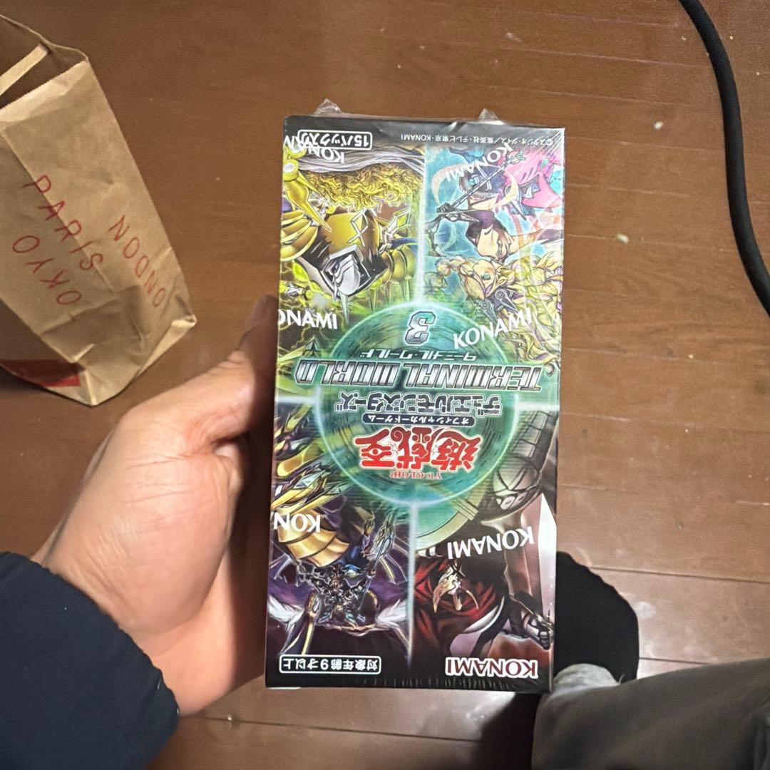 Yu-Gi-Oh Yu-Gi-Oh! OCG Extra Pack 2023 Unopened Box — Japanese