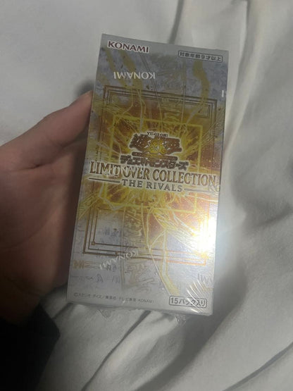Yu-Gi-Oh Yu-Gi-Oh! Limit Over Collection Rivals Box — Japanese