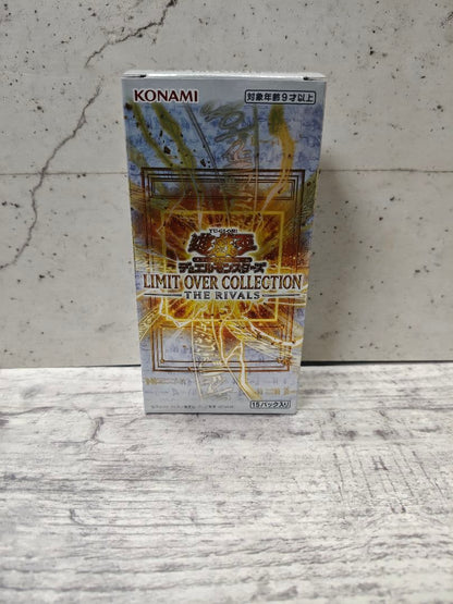 Yu-Gi-Oh Limit Over Collection The Rivals Box — Japanese