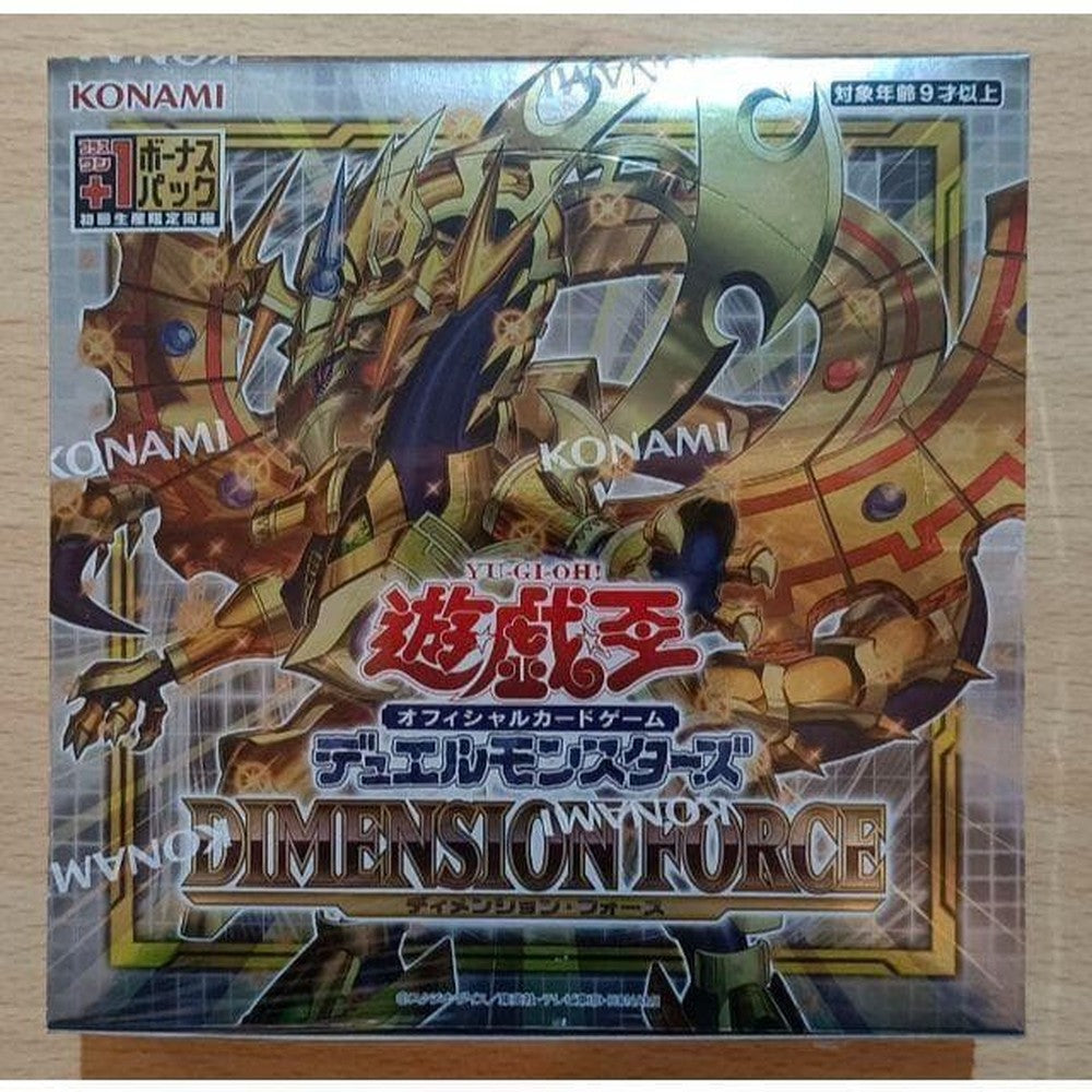 Yu-Gi-Oh Dimension Force Box — Japanese