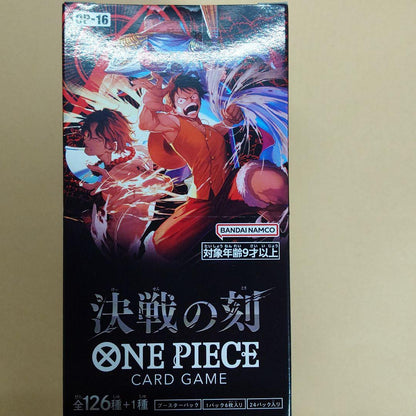 One Piece One Piece Card Game: decisive moment Box — Japanese