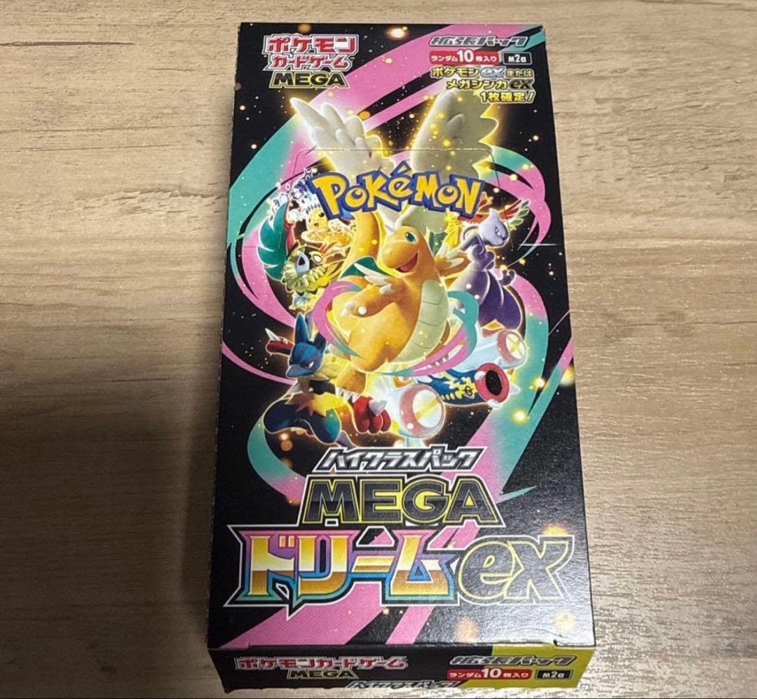 Pokemon Pokémon Card Game MEGA Dreamex 1BOX Shrink Peeling Off Box — M High Class Pack MEGA Dream ex — Japanese