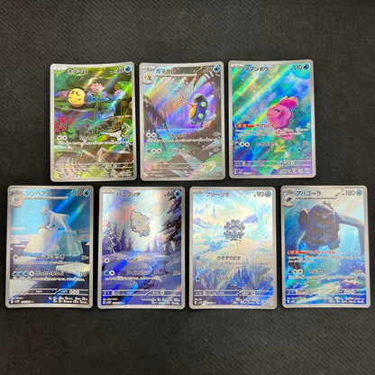 Pokemon Vanillite AR — Japanese