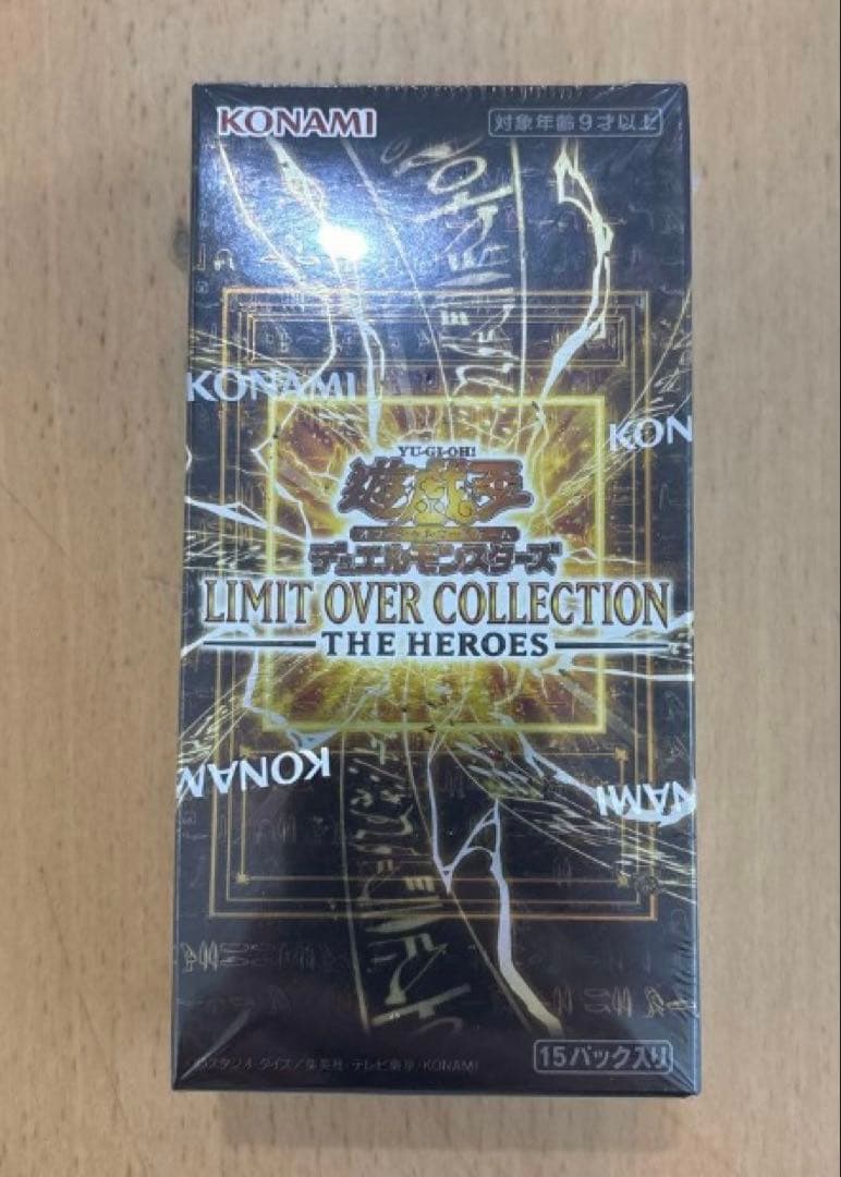 Yu-Gi-Oh Yu-Gi-Oh! Limit Over Collection THE HEROES Box — Japanese