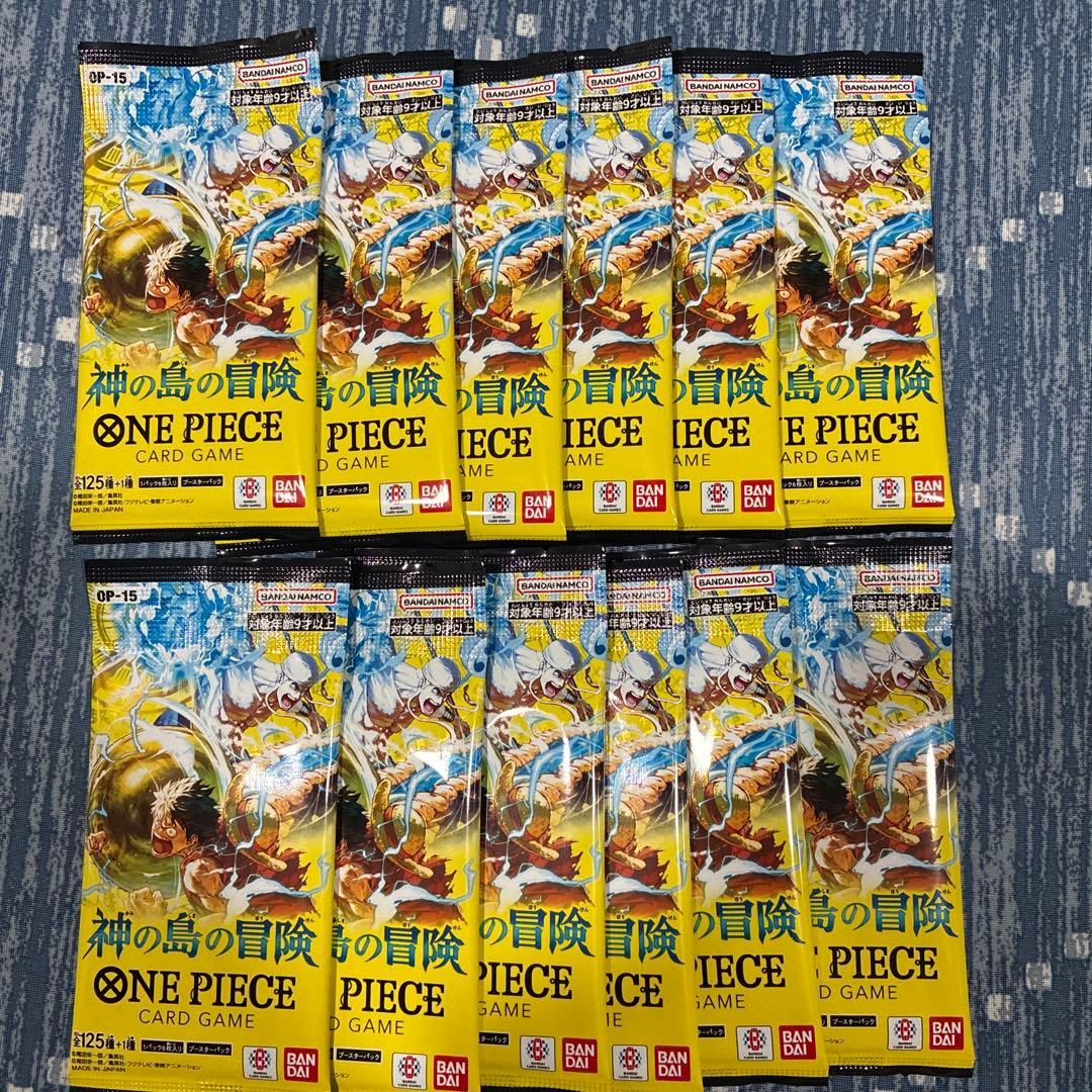 One Piece Adventures on the Island of Gods Pack P — Japanese