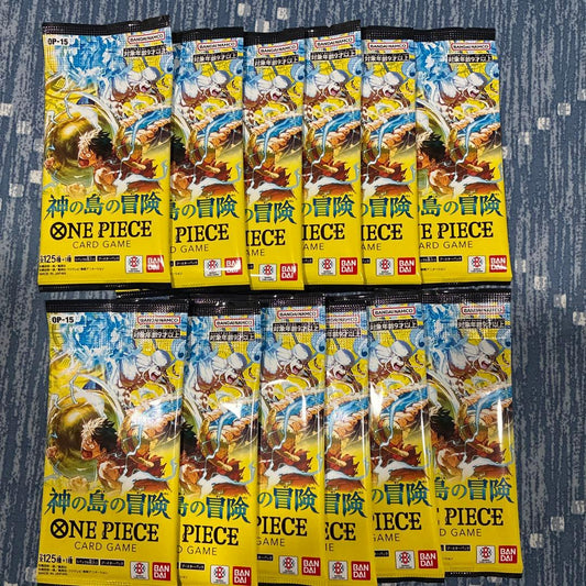One Piece Adventures on the Island of Gods Pack P — Japanese