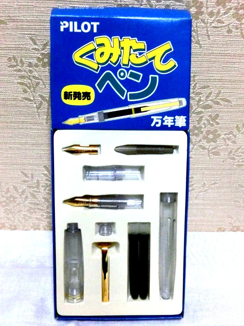 Pilot Kumitate fountain pen set in clear color with visible discoloration, scratches, and cracks