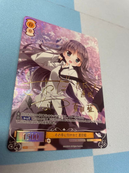 Weiss Schwarz Weiss Schwarz Rose That Hand Draws Natsume Ai SSP — Japanese