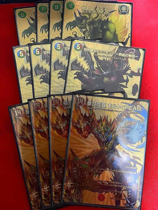 Duel Masters Moltream Katsu King Gyaya Gold — Japanese