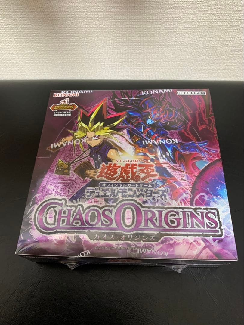 Yu-Gi-Oh Yu-Gi-Oh! OCG Chaos Origins BOX Box — Japanese