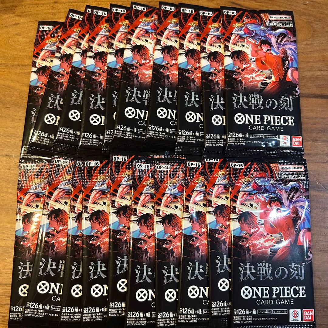 One Piece One Piece Card Game: Battle of the Millennium Booster Pack Pack — Japanese