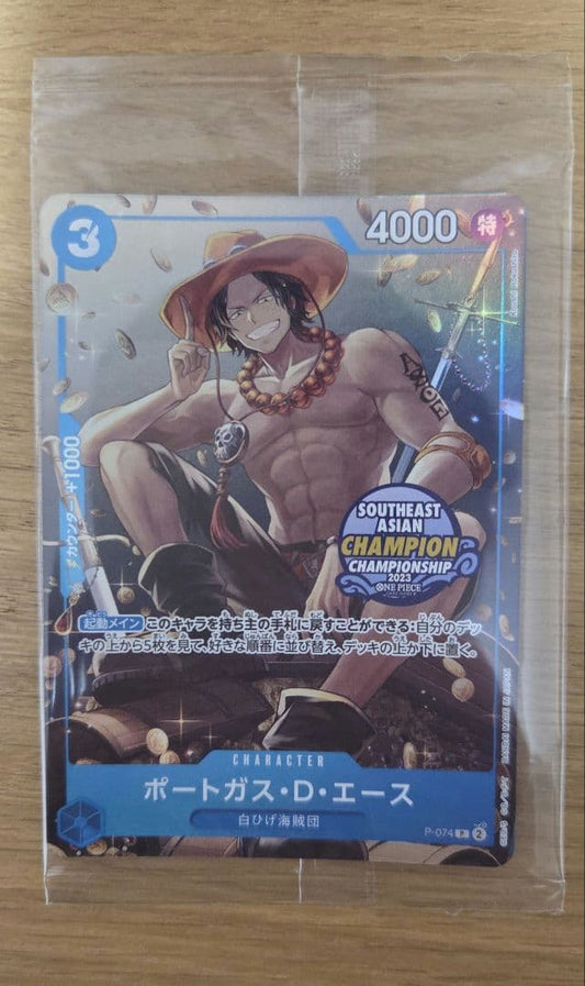 One Piece Ace P — Other Promotions — Japanese