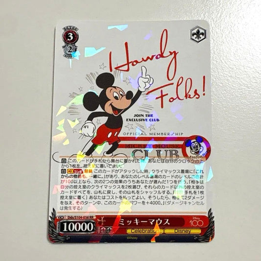 Weiss Schwarz Disney100 Mickey Mouse — Japanese