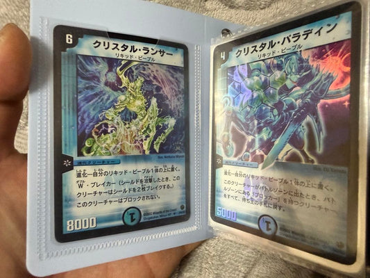 Duel Masters Duel Masters Initial Frame Collection — Japanese