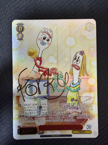 Weiss Schwarz Weirdly, this appears to be a mix of different languages and terms, but based on PIXAR — Japanese