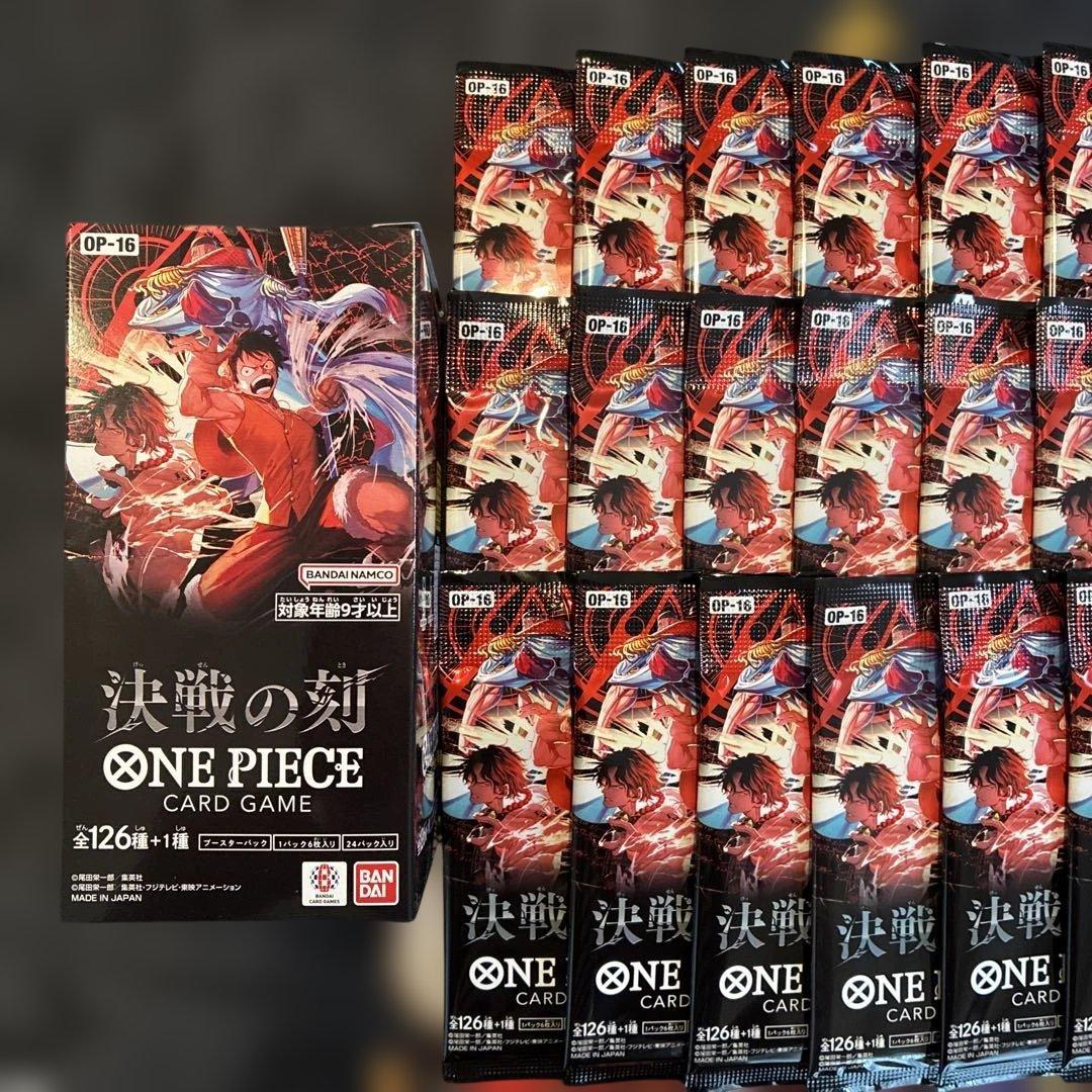 One Piece One Piece Card Battle of Destiny Pack — Clash of Fate OP-16 — Japanese