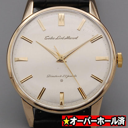 SEIKO ロードマーベル ① SD Manual Men's Watch — Japanese