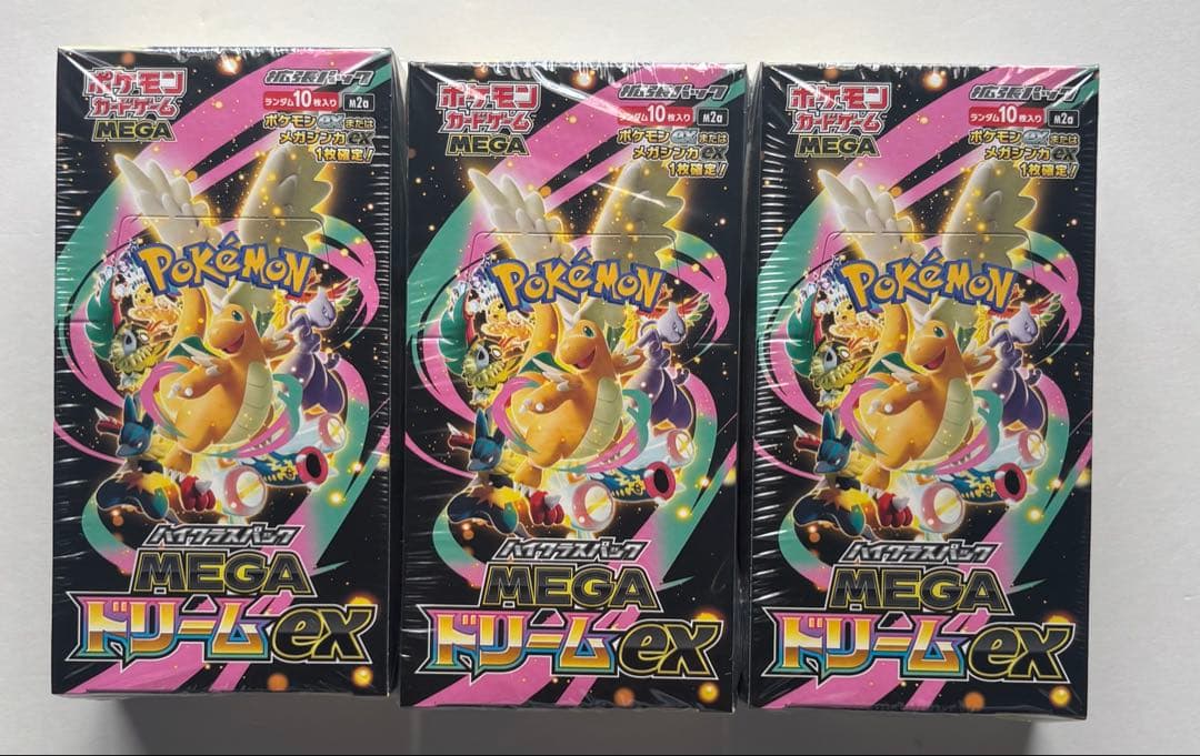 Pokemon Pokémon Card Game Mega Dream ex 3BOX Box — Japanese