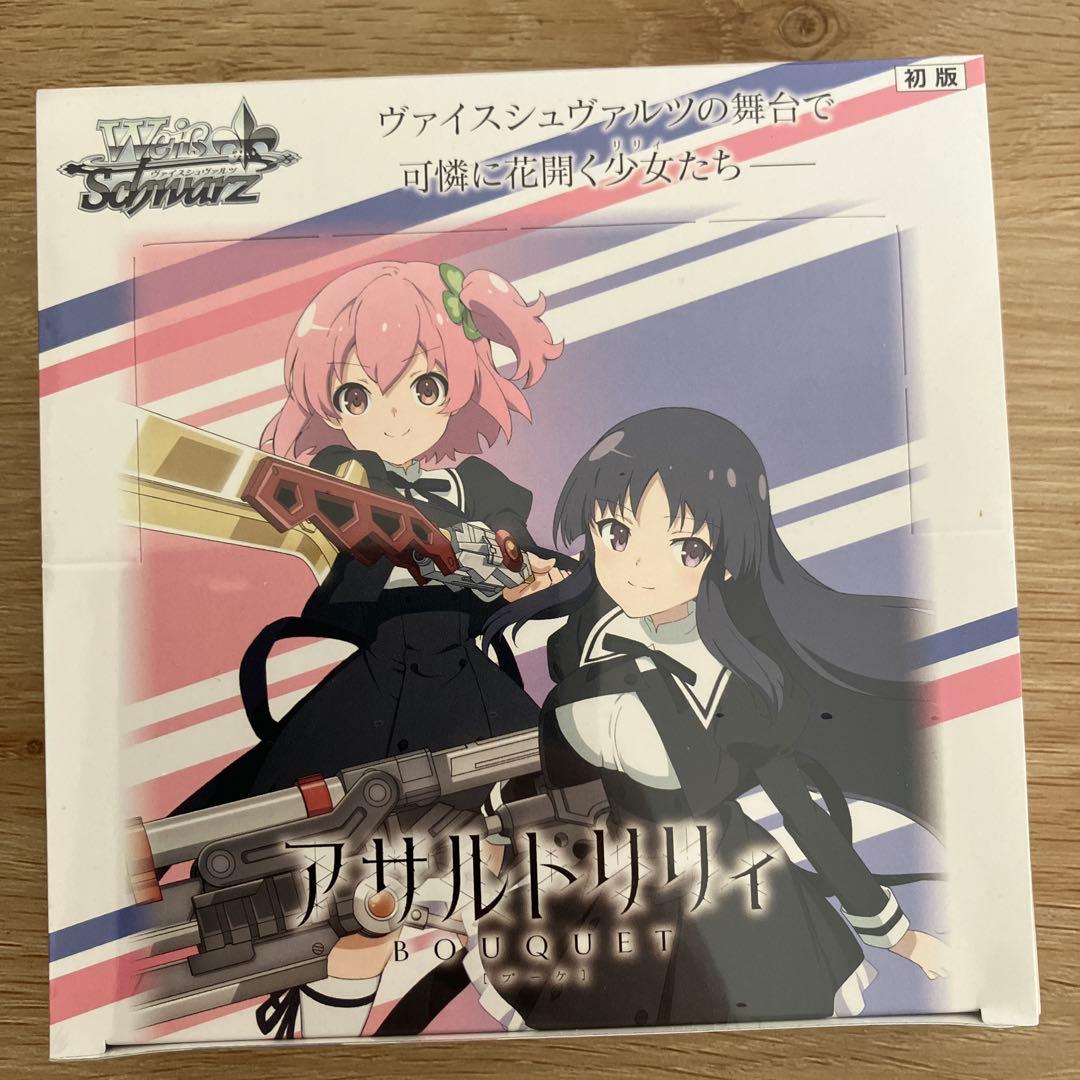 Weiss Schwarz Assault Lily BOUQUET Box — Japanese