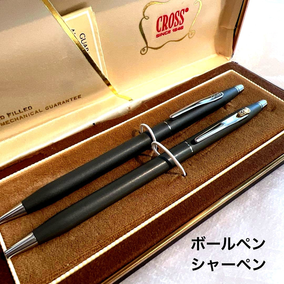 Used Cross ballpoint pen and mechanical pencil set with metal bodies displayed in original box