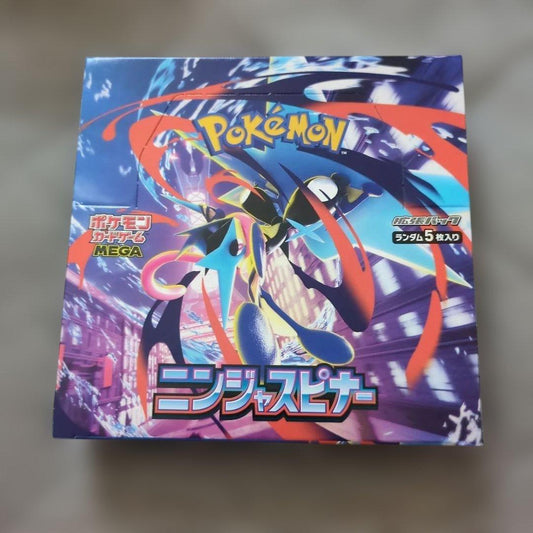Pokemon Ninja Spinner Mega Booster Pack Box — M Expansion Pack Ninja Spinner — Japanese