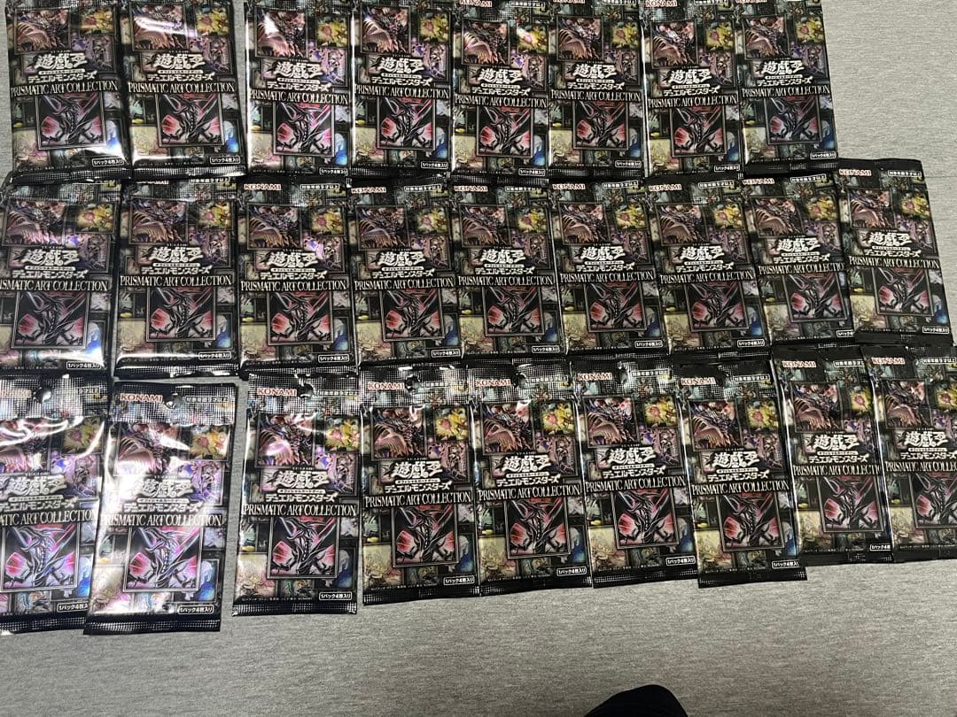 Yu-Gi-Oh Prismatic Art Collection 26 Packs Pack — Japanese
