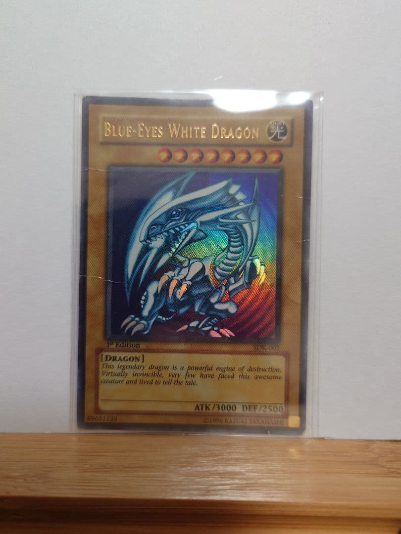 Yu-Gi-Oh Blue-Eyes White Dragon — Japanese