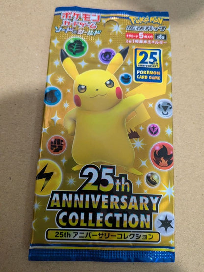 Pokemon Pokémon Anniversary Collection 25th Pack Pack PROMO — S Enhanced Expansion Pack 25th Anniversary Collection — Japanese