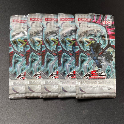 Yu-Gi-Oh Yu-Gi-Oh! OCG The Shining Darkness Pack — Japanese