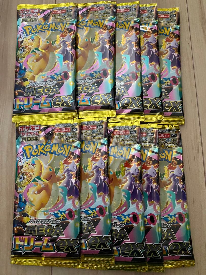 Pokemon Pokémon Card Game Mega Dream ex 10 Pack Pack — Japanese